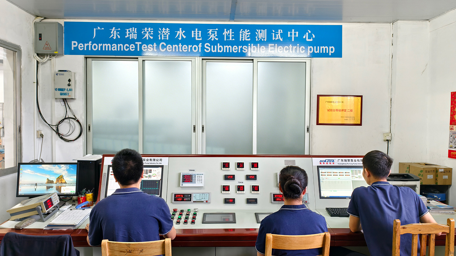 sewage pump suppliers