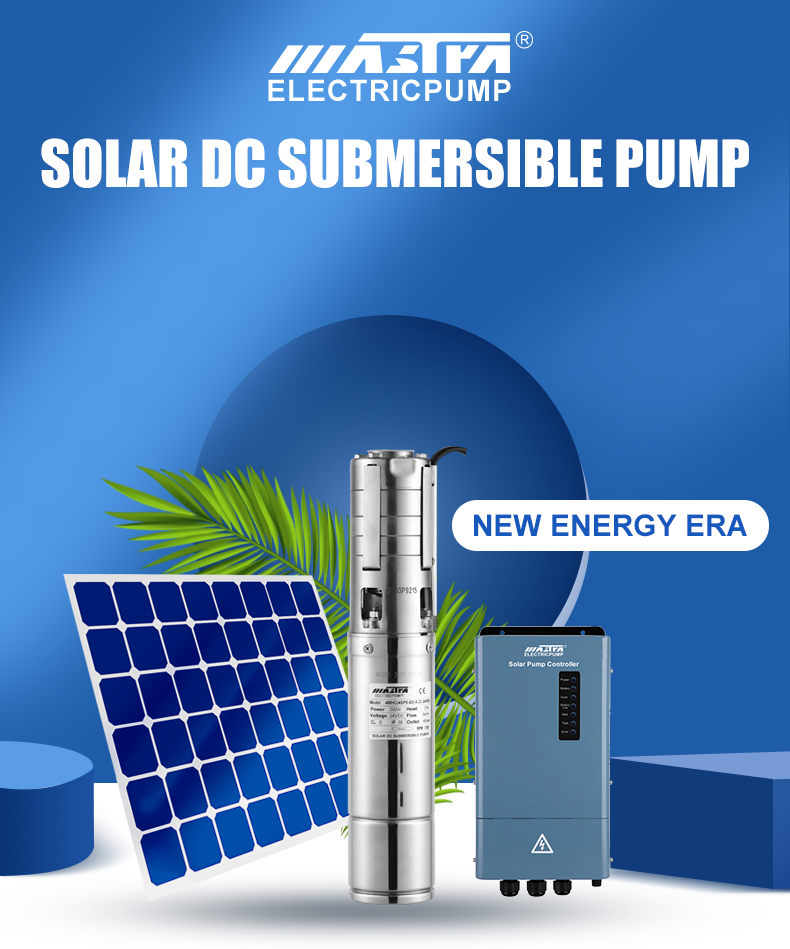 solar DC pump system