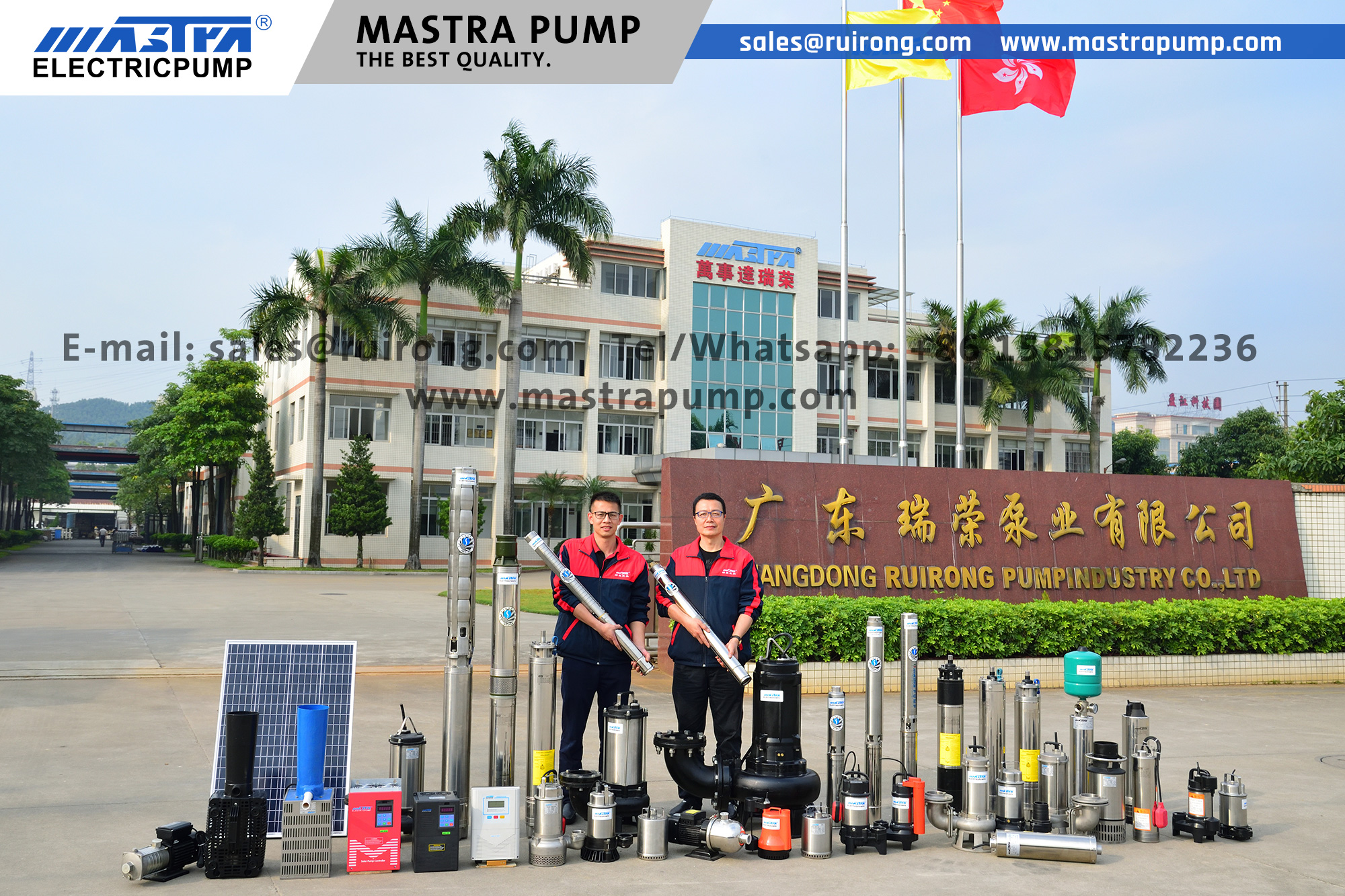 submersible Pump